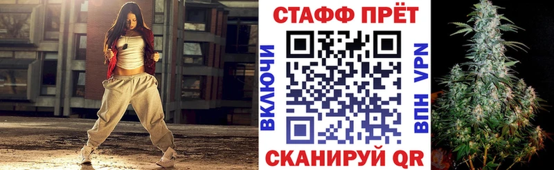 Купить наркотики сайты Любань кракен ССЫЛКА  Марихуана  СОЛЬ  Гашиш  Меф  Cocaine  АМФ 
