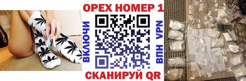 COCAIN VHQ  наркота  Любань 