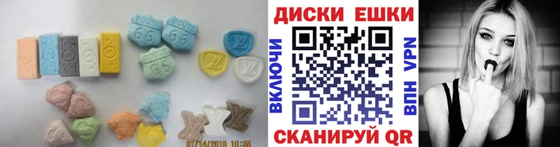 Экстази DUBAI  Любань 