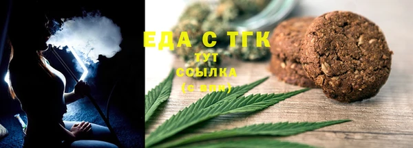 кокаин VHQ Аркадак