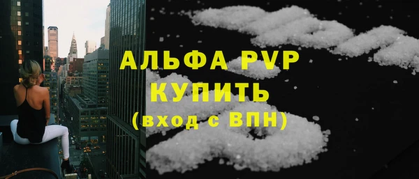 кокаин VHQ Аркадак