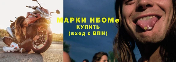 скорость Алексин