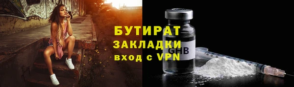 кокаин VHQ Аркадак