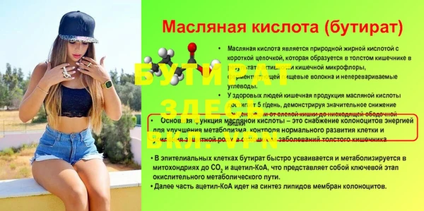 кокаин VHQ Аркадак