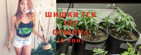 кокаин VHQ Аркадак