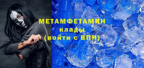 кокаин VHQ Аркадак