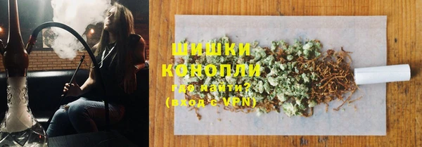 кокаин VHQ Аркадак